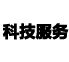 LED܉ϵ